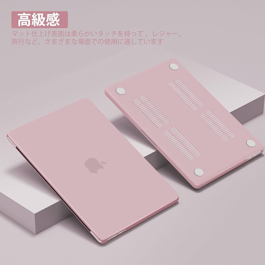 MacBook Air ピンクゴールド 本体と付属品 MacBook Air ピンクゴールド 本体と付属品